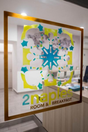 2Naples Room&Breakfast - Maison Napoli